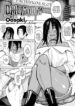 Cover 86497