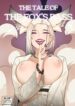 Cover 86499