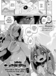 Cover 86505