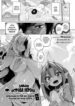 Cover 86505