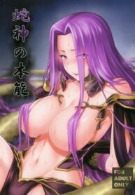 Cover 86513