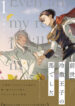 Cover 86559