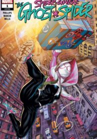 Cover 86575