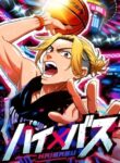 Cover 86589