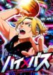 Cover 86589