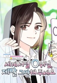 Cover 86615