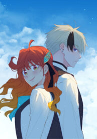 Cover 86623