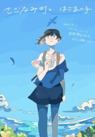 Cover 86625