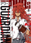 Cover 86627