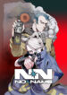 Cover 86635