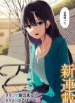 Cover 86637
