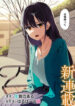Cover 86637