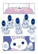 Cover 86659