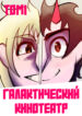 Cover 86669