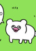 Cover 86681