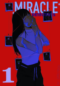 Cover 86683