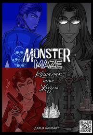 Cover 86715