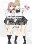 Cover 86729