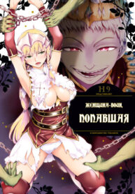 Cover 86741