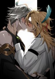 Cover 86747