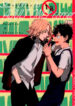 Cover 86786