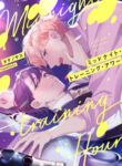 Cover 86798