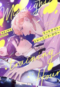 Cover 86798