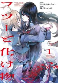 Cover 86808