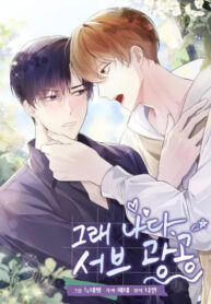 Cover 86810