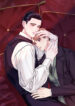 Cover 86816