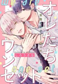 Cover 86840