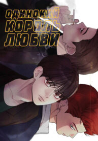 Cover 86846