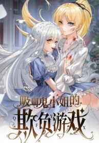 Cover 86856