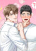Cover 86888