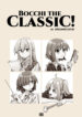 Cover 86912