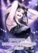 Cover 86914