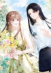 Cover 86920