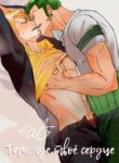 Cover 86926