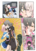 Cover 86950