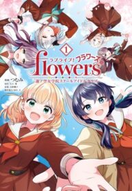 Cover 86970