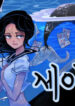 Cover 87004