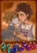 Cover 87012