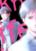 Cover 87026