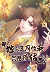 Cover 87028