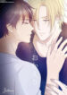 Cover 87046