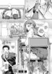 Cover 87069