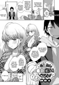 Cover 87071