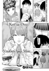 Cover 87131