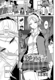 Cover 87145