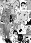 Cover 87151